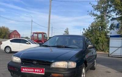 Subaru Impreza IV, 1995 год, 300 000 рублей, 1 фотография