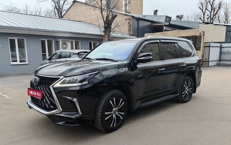 Lexus LX III, 2019 год, 11 200 000 рублей, 1 фотография