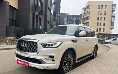 Infiniti QX80 I рестайлинг, 2018 год, 4 500 000 рублей, 1 фотография