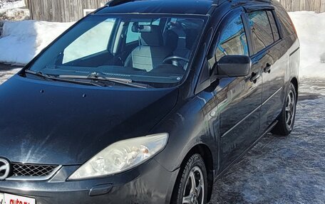 Mazda 5 I рестайлинг, 2007 год, 530 000 рублей, 16 фотография