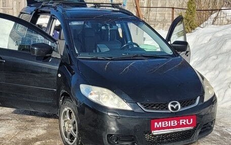 Mazda 5 I рестайлинг, 2007 год, 530 000 рублей, 13 фотография