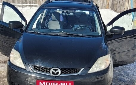 Mazda 5 I рестайлинг, 2007 год, 530 000 рублей, 14 фотография