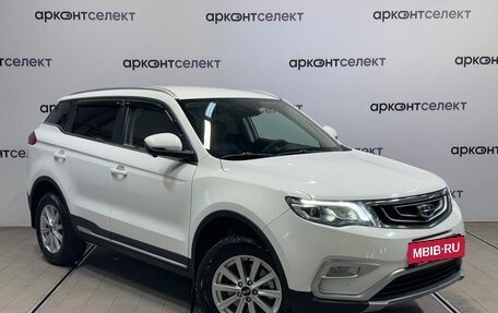 Geely Atlas I, 2021 год, 2 080 000 рублей, 3 фотография