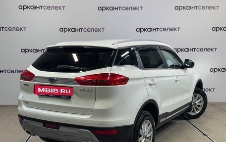 Geely Atlas I, 2021 год, 2 080 000 рублей, 2 фотография