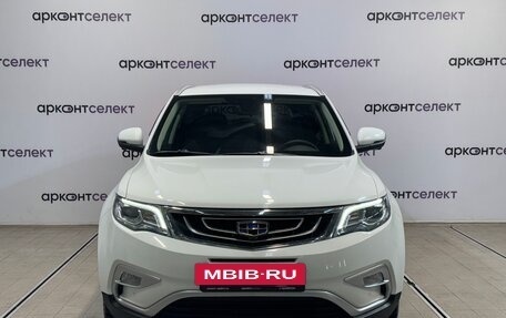 Geely Atlas I, 2021 год, 2 080 000 рублей, 7 фотография