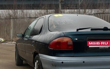 Ford Mondeo I, 1994 год, 125 000 рублей, 2 фотография