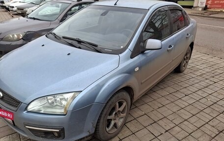 Ford Focus II рестайлинг, 2007 год, 550 000 рублей, 4 фотография