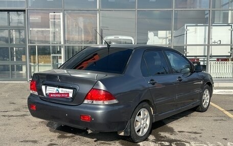 Mitsubishi Lancer IX, 2004 год, 540 000 рублей, 16 фотография