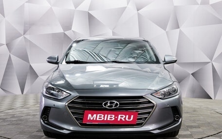 Hyundai Elantra VI рестайлинг, 2017 год, 1 498 000 рублей, 8 фотография