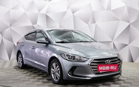 Hyundai Elantra VI рестайлинг, 2017 год, 1 498 000 рублей, 7 фотография