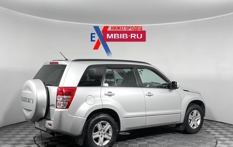 Suzuki Grand Vitara, 2013 год, 1 619 000 рублей, 4 фотография