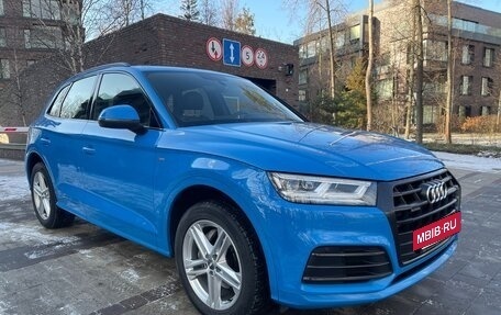 Audi Q5, 2018 год, 4 500 000 рублей, 5 фотография