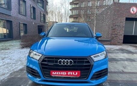 Audi Q5, 2018 год, 4 500 000 рублей, 4 фотография