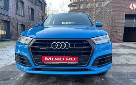 Audi Q5, 2018 год, 4 500 000 рублей, 3 фотография