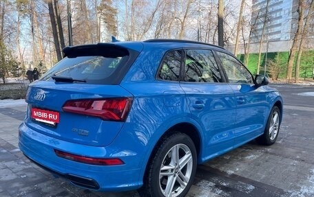 Audi Q5, 2018 год, 4 500 000 рублей, 7 фотография