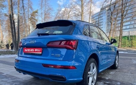 Audi Q5, 2018 год, 4 500 000 рублей, 8 фотография