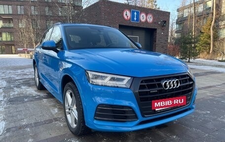 Audi Q5, 2018 год, 4 500 000 рублей, 15 фотография