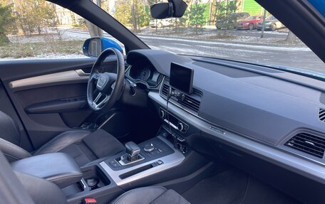 Audi Q5, 2018 год, 4 500 000 рублей, 29 фотография