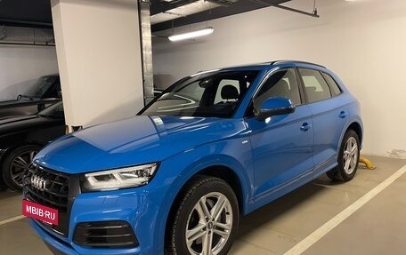 Audi Q5, 2018 год, 4 500 000 рублей, 37 фотография