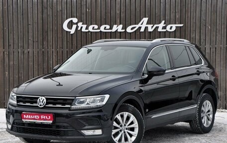 Volkswagen Tiguan II, 2017 год, 2 400 000 рублей, 1 фотография