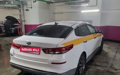 KIA Optima IV, 2019 год, 1 700 000 рублей, 4 фотография