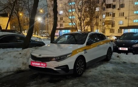 KIA Optima IV, 2019 год, 1 700 000 рублей, 3 фотография