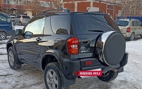 Toyota RAV4, 2003 год, 1 150 000 рублей, 20 фотография