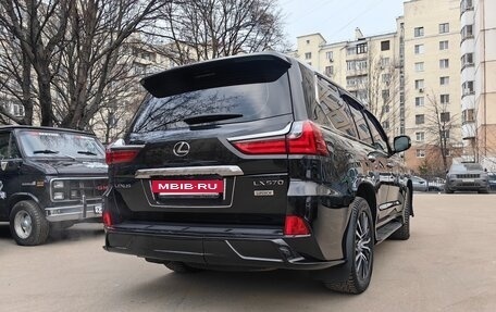 Lexus LX III, 2019 год, 11 200 000 рублей, 15 фотография