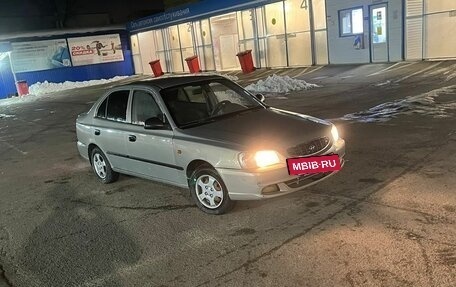 Hyundai Accent II, 2008 год, 305 000 рублей, 7 фотография