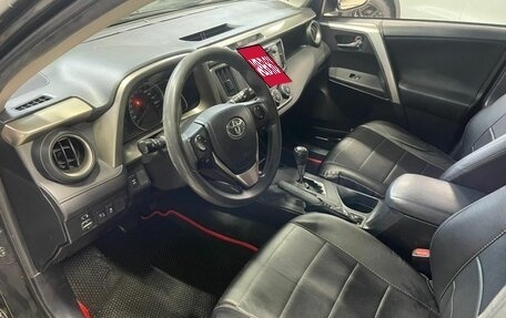 Toyota RAV4, 2013 год, 1 750 000 рублей, 8 фотография