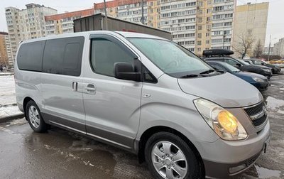 Hyundai Grand Starex Grand Starex I рестайлинг 2, 2008 год, 1 350 000 рублей, 1 фотография