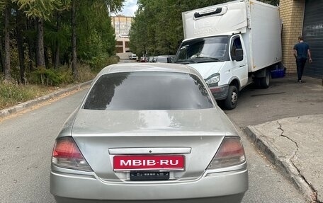 Nissan Cedric X, 2001 год, 430 000 рублей, 1 фотография