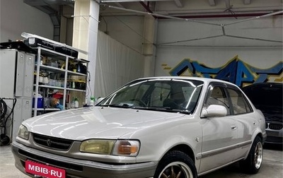 Toyota Corolla, 1996 год, 439 000 рублей, 1 фотография