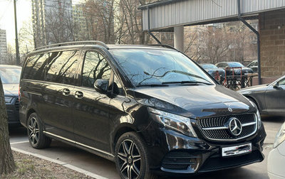 Mercedes-Benz V-Класс, 2022 год, 12 490 000 рублей, 1 фотография