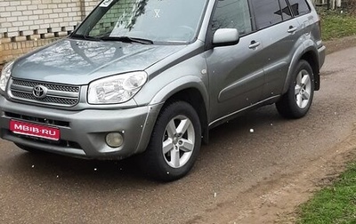 Toyota RAV4, 2005 год, 1 150 000 рублей, 1 фотография