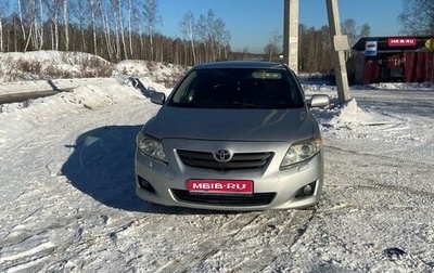 Toyota Corolla, 2008 год, 750 000 рублей, 1 фотография