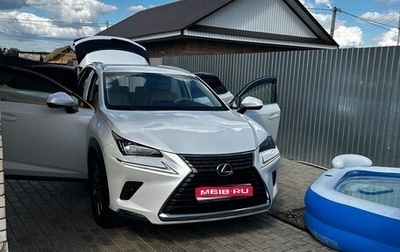 Lexus NX I, 2018 год, 3 400 000 рублей, 1 фотография