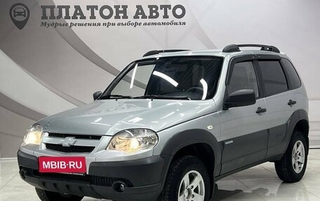 Chevrolet Niva I рестайлинг, 2015 год, 828 000 рублей, 1 фотография