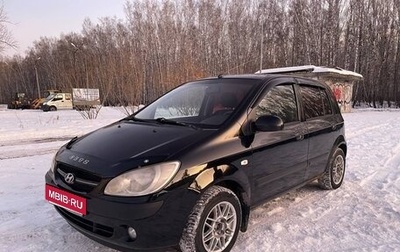 Hyundai Getz I рестайлинг, 2005 год, 580 000 рублей, 1 фотография