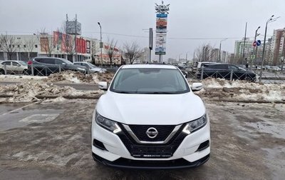 Nissan Qashqai, 2020 год, 1 750 000 рублей, 1 фотография