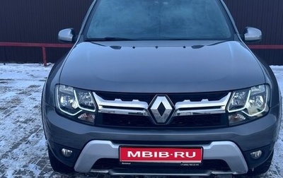 Renault Duster I рестайлинг, 2019 год, 1 900 000 рублей, 1 фотография