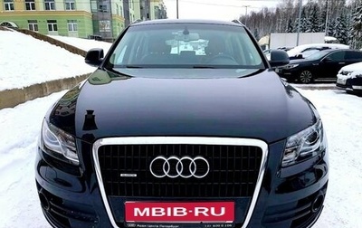 Audi Q5, 2012 год, 2 195 000 рублей, 1 фотография