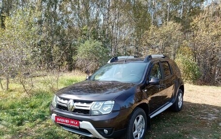 Renault Duster I рестайлинг, 2020 год, 1 280 000 рублей, 1 фотография