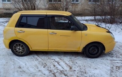 Lifan Smily I (330) рестайлинг, 2011 год, 210 000 рублей, 1 фотография