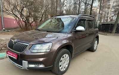 Skoda Yeti I рестайлинг, 2015 год, 1 100 000 рублей, 1 фотография