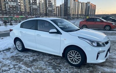 KIA Rio IV, 2020 год, 1 900 000 рублей, 1 фотография