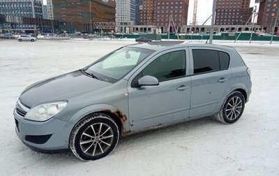 Opel Astra H, 2007 год, 350 000 рублей, 1 фотография