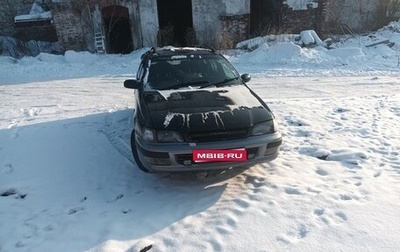 Toyota Caldina, 1996 год, 360 000 рублей, 1 фотография