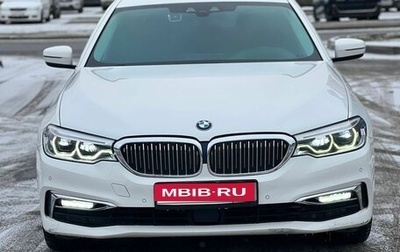 BMW 5 серия, 2019 год, 3 499 999 рублей, 1 фотография