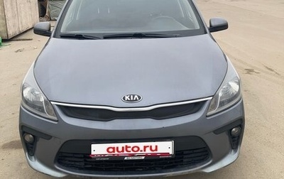 KIA Rio IV, 2018 год, 1 800 000 рублей, 1 фотография